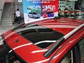 啟辰R50 2013款 啟辰R50 1.6L MT 豪華版圖片