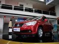 啟辰R50 2013款 啟辰R50 1.6L MT 豪華版圖片