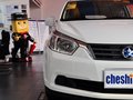 启辰R50 R50 1.6 MT 豪华版 2013款图片