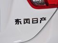 启辰R50 R50 1.6 MT 豪华版 2013款图片