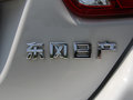 啟辰R50 2013款 啟辰R50圖片