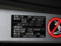 馬自達(dá)5 2013款 馬自達(dá)5 2.0L AT 豪華型7座圖片