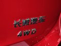 哈弗H2 2015款 1.5T手動 四驅(qū)尊貴型圖片