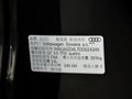 奥迪Q7 2014款 Q7 40TFSI quattro 运动型图片