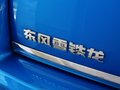 世嘉 全新世嘉兩廂 1.6 MT 樂尚型 2013款圖片