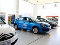 世嘉 全新世嘉两厢 1.6 MT 乐尚型 2013款图片