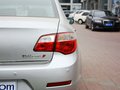 長城C50 長城C50 1.5T MT 精英型 2013款圖片