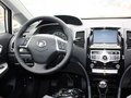 长城C50 长城C50 1.5T MT 精英型 2013款图片