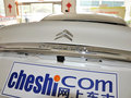 雪铁龙C4L 2013款 C4 L 1.8L AT 劲驰版图片