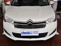 雪铁龙C4L 2013款 C4 L 1.8L AT 劲驰版图片