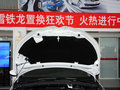 雪鐵龍C4L 2013款 雪鐵龍C4L圖片