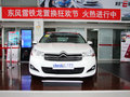 雪铁龙C4L 2013款 雪铁龙C4L图片
