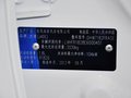 杰德 杰德 1.8 AT 舒适型5座 2013款图片