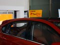 V6 菱仕 东南V6 1.5 CVT 女性版 2013款图片