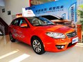 V6 菱仕 2013款 菱仕V6图片