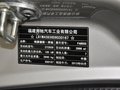 唯雅諾 2013款 唯雅諾 3.0L AT 舒適版7座圖片