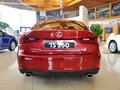 雷克萨斯IS 2013款 IS250 2.5L AT 尊贵版图片