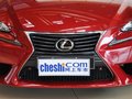 雷克萨斯IS 2013款 IS250 2.5L AT 尊贵版图片