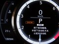 雷克萨斯IS 2013款 IS 250 2.5L AT F SPORT图片