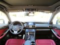 雷克萨斯IS 2.5L 自动 F SPORT 2013款图片