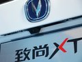 逸动 2013款 致尚XT图片