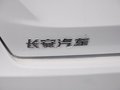逸动 致尚XT 1.6 MT 炫动型 2013款图片