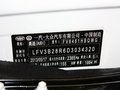 奥迪Q5 奥迪Q5 40 TFSI quattro 进取型 5座 2013款图片
