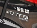 奥迪Q5 2013款 奥迪Q5 40 TFSI quattro 技术型 5座图片