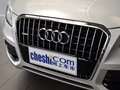 奥迪Q5 40 TFSI quattro 技术型 5座 2013款图片