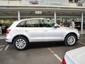 奥迪Q5 40 TFSI quattro 技术型 5座 2013款图片