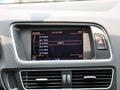 奥迪Q5 奥迪Q5 40 TFSI quattro 舒适型 5座 2013款图片