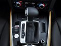 奥迪Q5 2013款 40TFSI quattro 豪华型图片