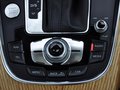 奧迪Q5 2013款 40TFSI quattro 豪華型圖片