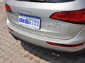 奧迪Q5 2013款 40TFSI quattro 豪華型圖片
