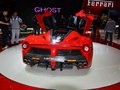 LaFerrari 2013款 LaFerrari图片