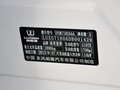 納5 1.8T 自動 旗艦型 2013款圖片
