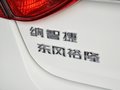 纳5 1.8T 自动 旗舰型 2013款图片