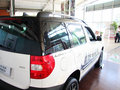 Yeti（进口） 2013款 1.8T DCT 尊享版 5座图片