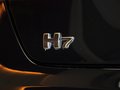 紅旗H7 2.0T 自動 公務豪華型 2013款圖片