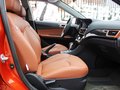V6 菱仕 2013款 菱仕V6圖片