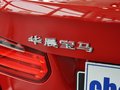 宝马3系 320i 2.0T AT 时尚型 2013款图片