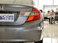 思域 2013款 思域 1.8L AT 十周年紀(jì)念導(dǎo)航版圖片