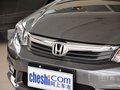 思域 2013款 思域 1.8L AT 十周年紀(jì)念導(dǎo)航版圖片