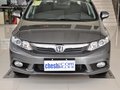 思域 2013款 思域 1.8L AT 十周年紀(jì)念導(dǎo)航版圖片