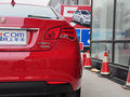 荣威550 1.8DVVT DCT 启臻版 2013款图片