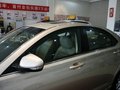 荣威550 2013款 荣威550图片