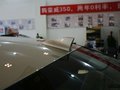 榮威550 2013款 榮威550圖片