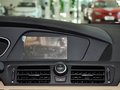 荣威550 2013款 荣威550S 1.8DVVT MT 启逸版图片