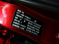 奔騰X80 2013款 2.0L 自動 舒適型圖片