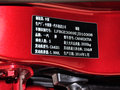 奔騰X80 2013款 2.0L 自動 豪華型圖片